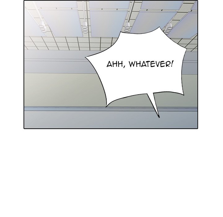 Daydream Chapter 25 Page 59