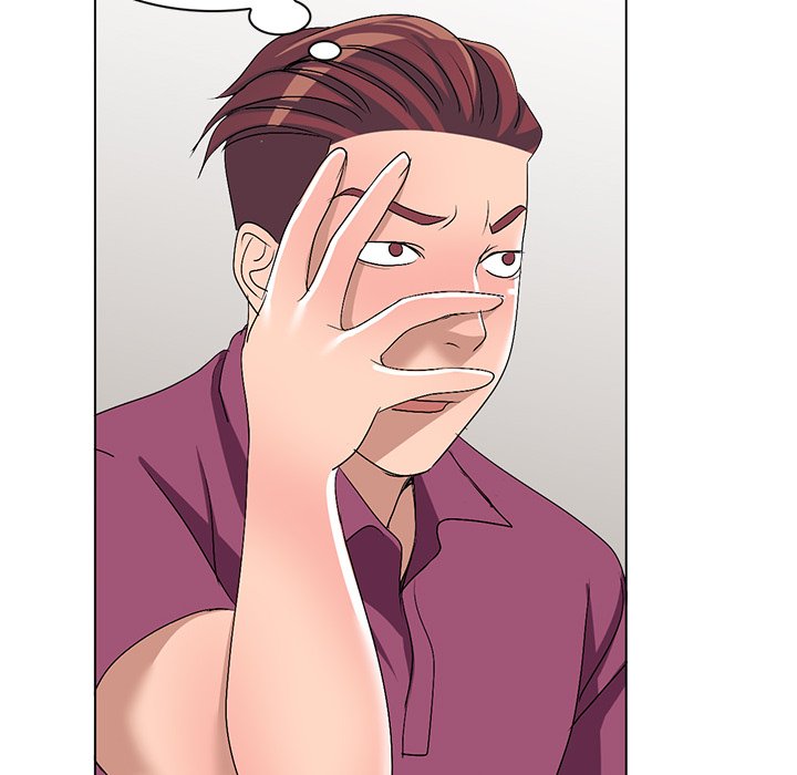 Daydream Chapter 25 Page 76