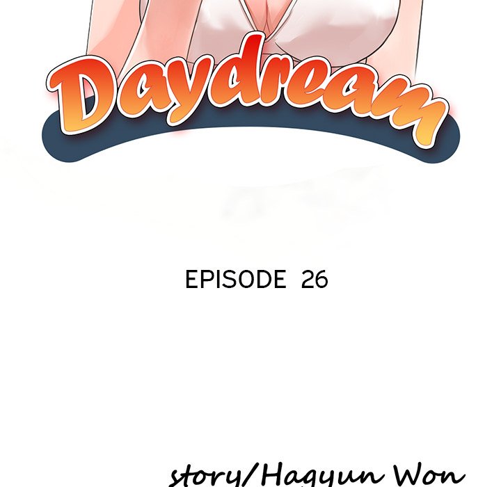 Daydream Chapter 26 Page 13
