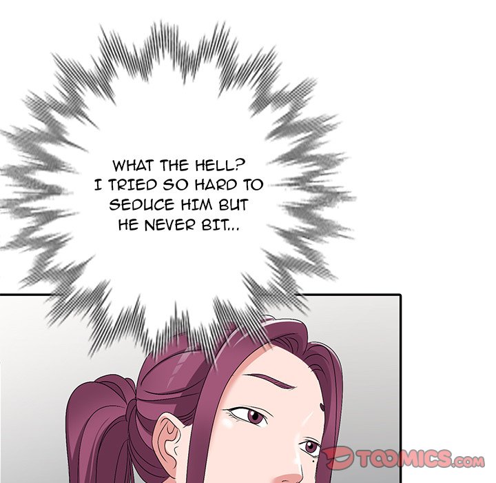 Daydream Chapter 26 Page 147