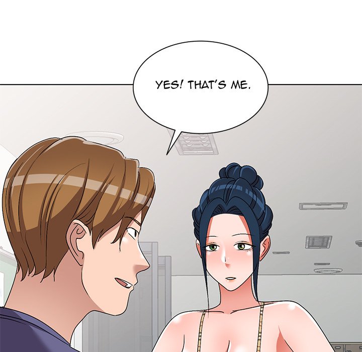 Daydream Chapter 26 Page 17