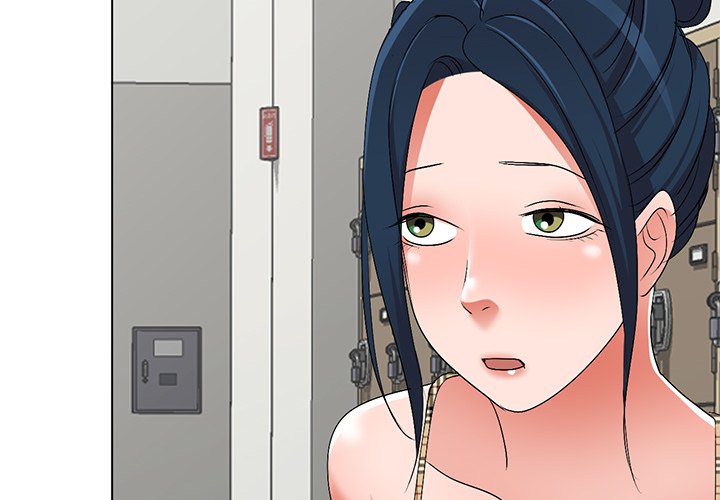 Daydream Chapter 26 Page 2