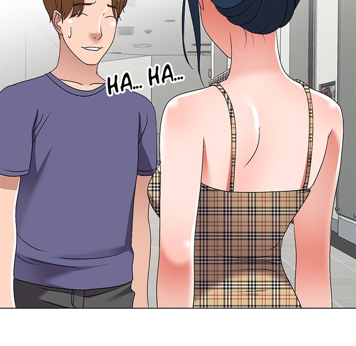 Daydream Chapter 26 Page 24