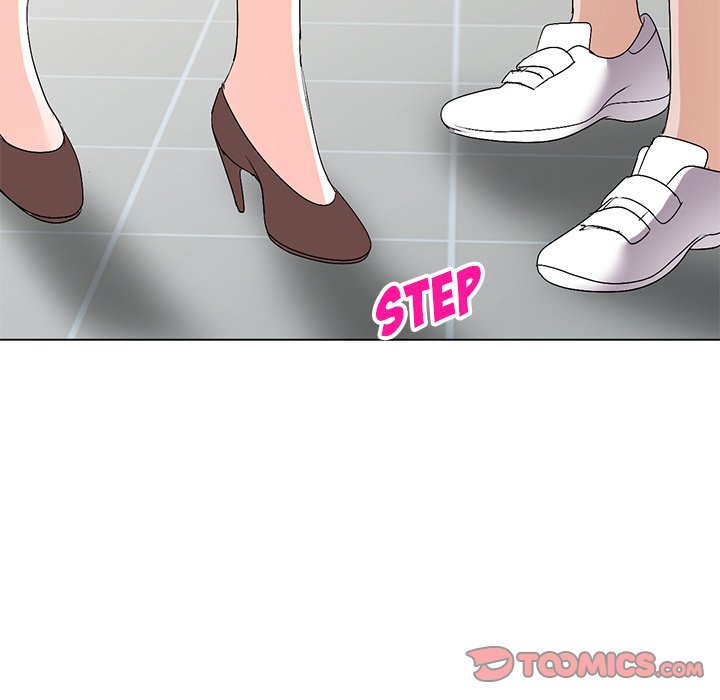 Daydream Chapter 26 Page 45