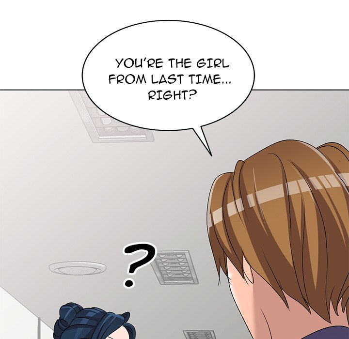 Daydream Chapter 26 Page 5