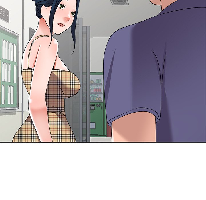 Daydream Chapter 26 Page 6