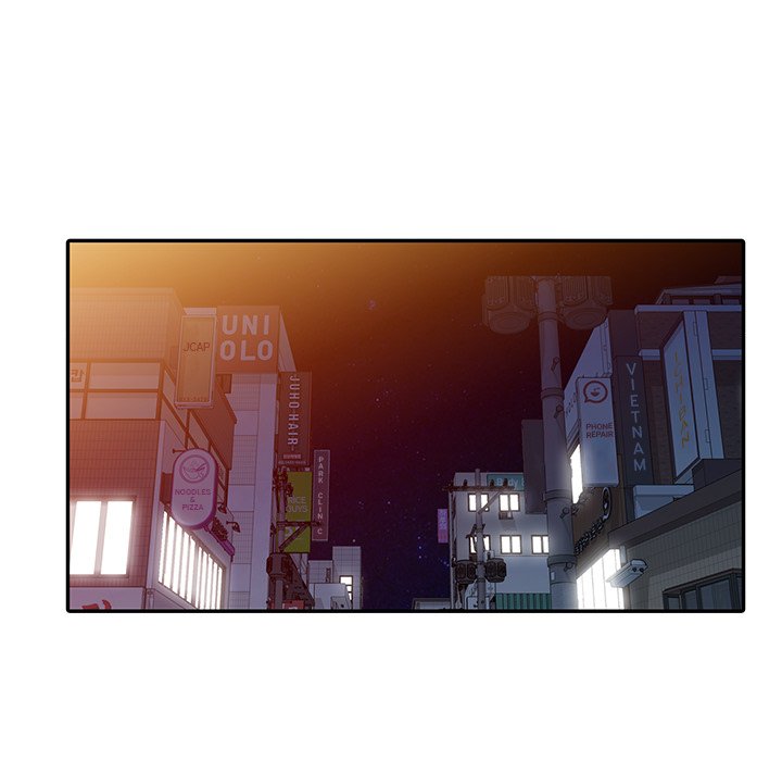 Daydream Chapter 26 Page 61