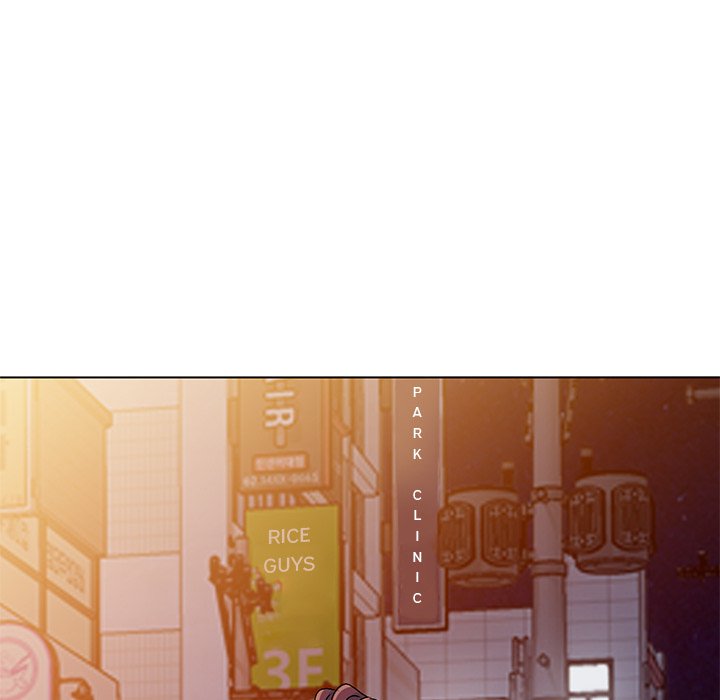 Daydream Chapter 26 Page 62