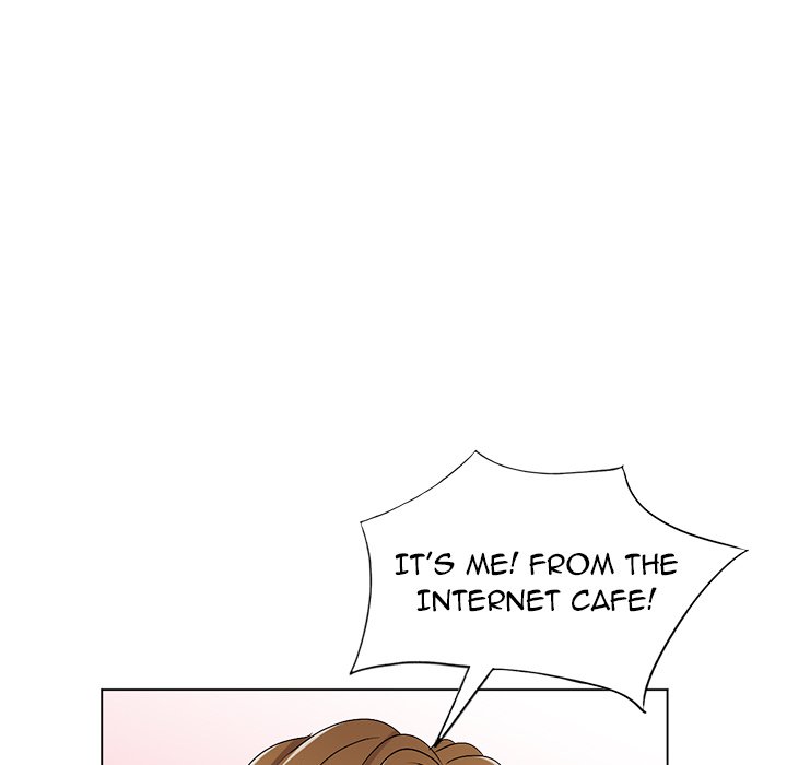 Daydream Chapter 26 Page 7