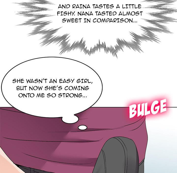 Daydream Chapter 26 Page 73