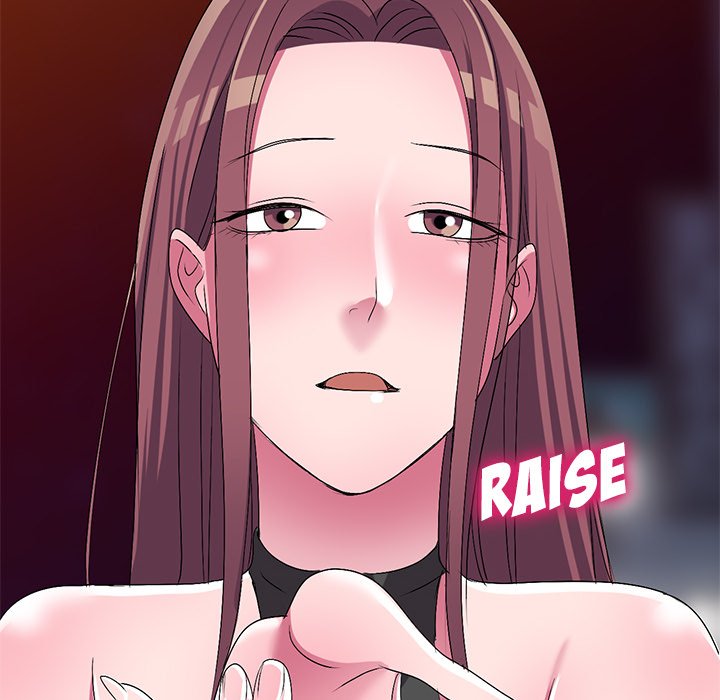 Daydream Chapter 26 Page 78