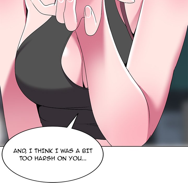 Daydream Chapter 26 Page 79