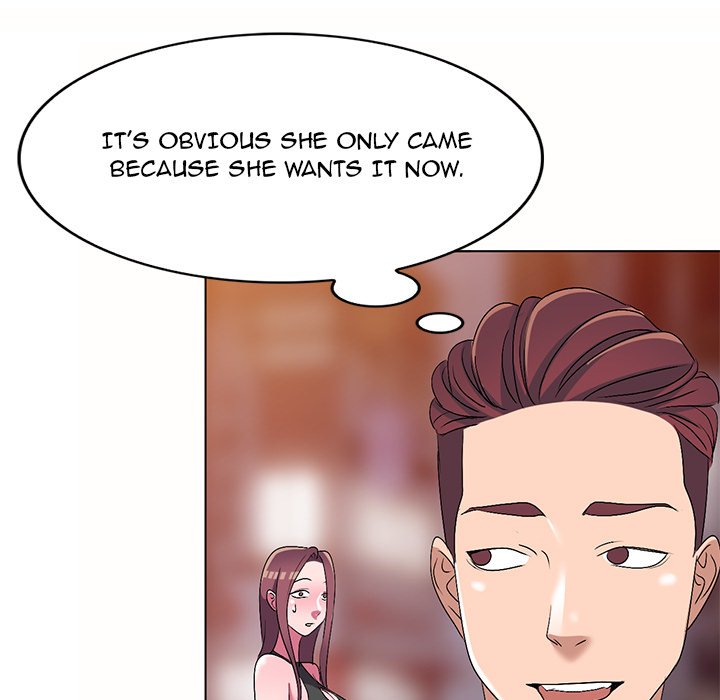 Daydream Chapter 26 Page 82