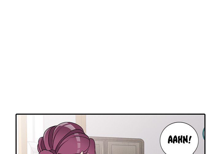 Daydream Chapter 27 Page 1