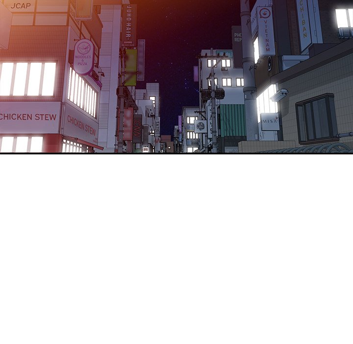 Daydream Chapter 27 Page 103