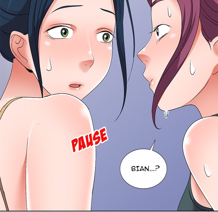 Daydream Chapter 27 Page 149