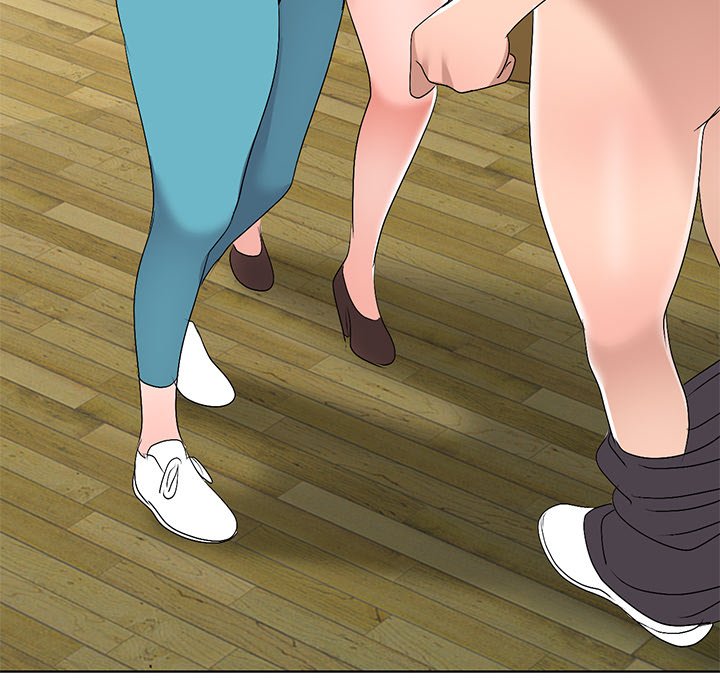Daydream Chapter 27 Page 79