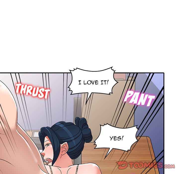 Daydream Chapter 27 Page 9