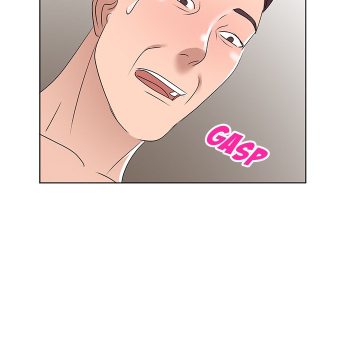 Daydream Chapter 27 Page 98