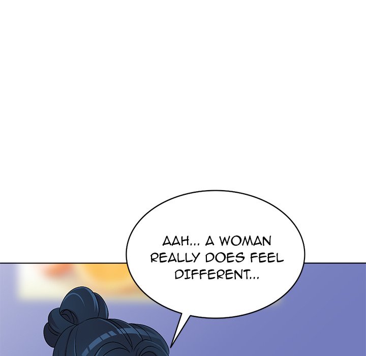 Daydream Chapter 28 Page 32
