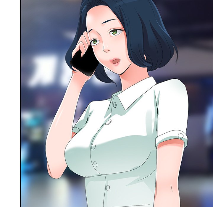 Daydream Chapter 3 Page 117