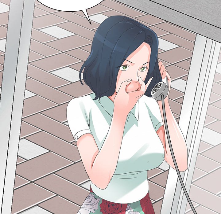 Daydream Chapter 3 Page 158