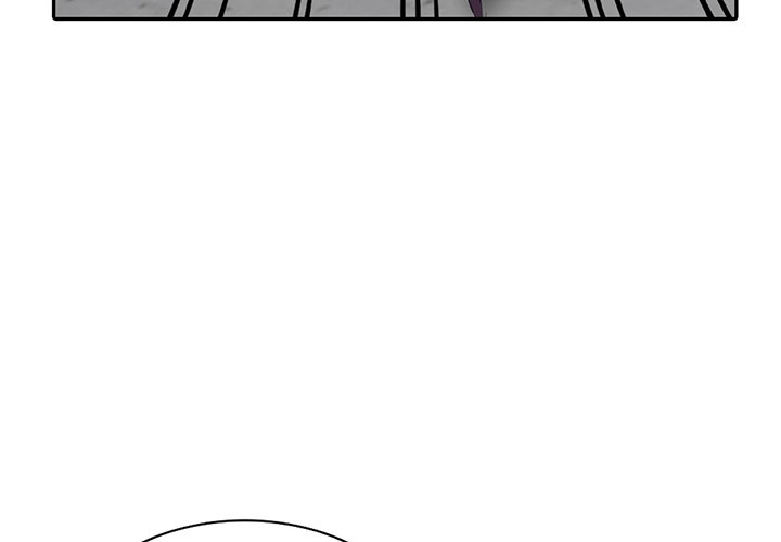 Daydream Chapter 3 Page 4