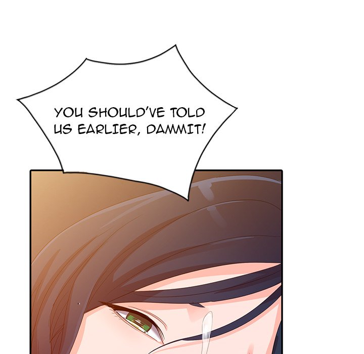 Daydream Chapter 3 Page 56