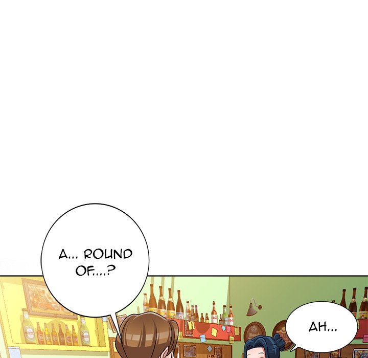 Daydream Chapter 30 Page 124