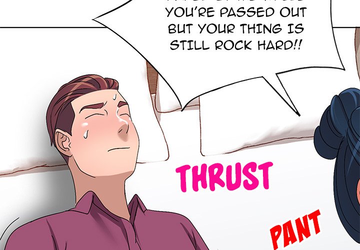 Daydream Chapter 30 Page 4