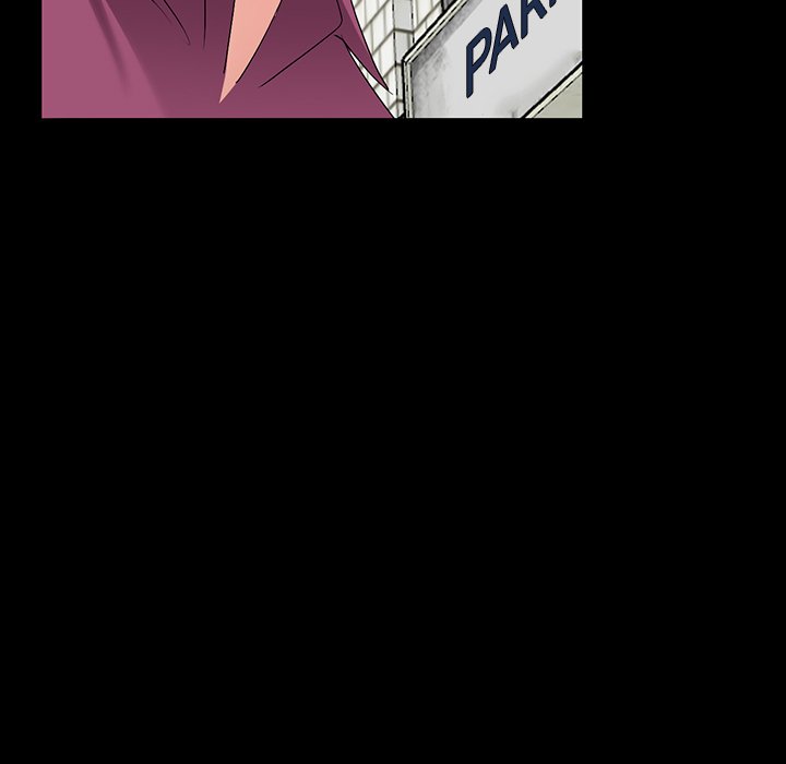 Daydream Chapter 30 Page 44