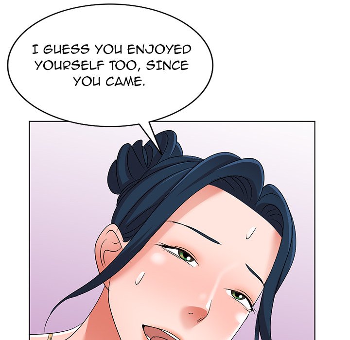 Daydream Chapter 30 Page 70