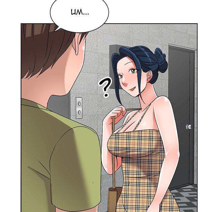 Daydream Chapter 30 Page 79