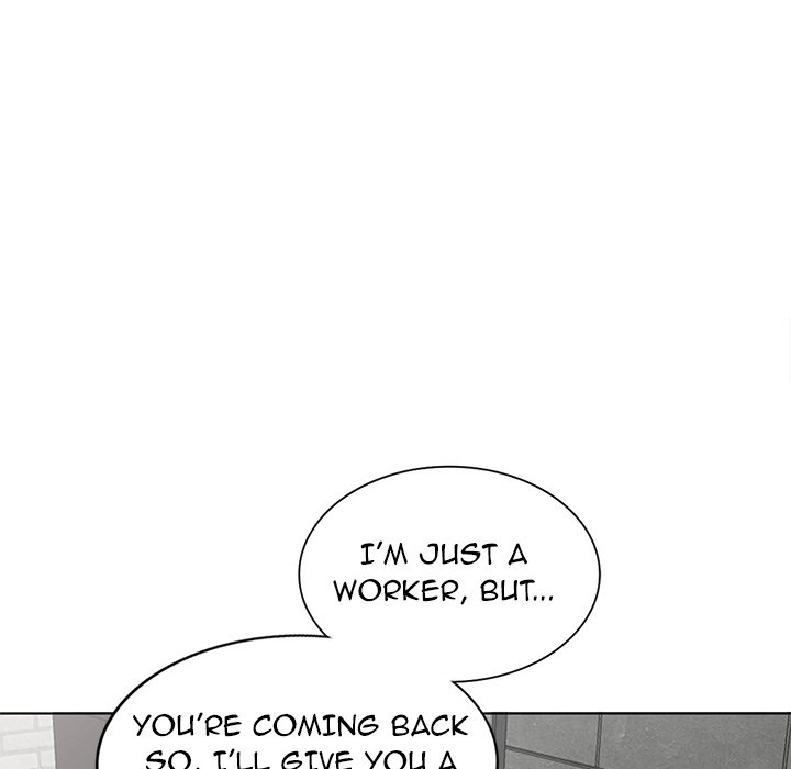 Daydream Chapter 30 Page 95