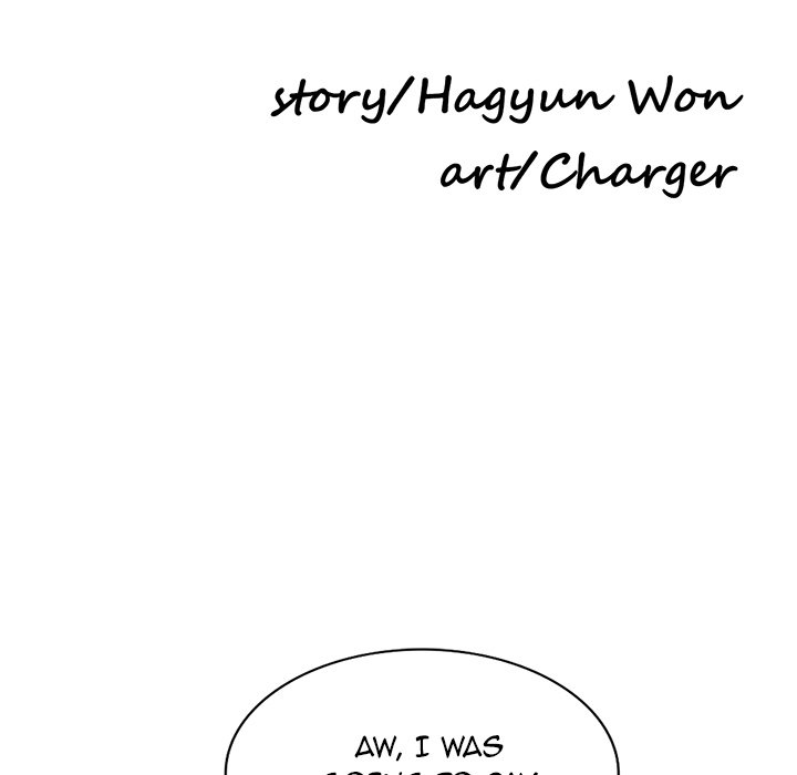 Daydream Chapter 31 Page 10