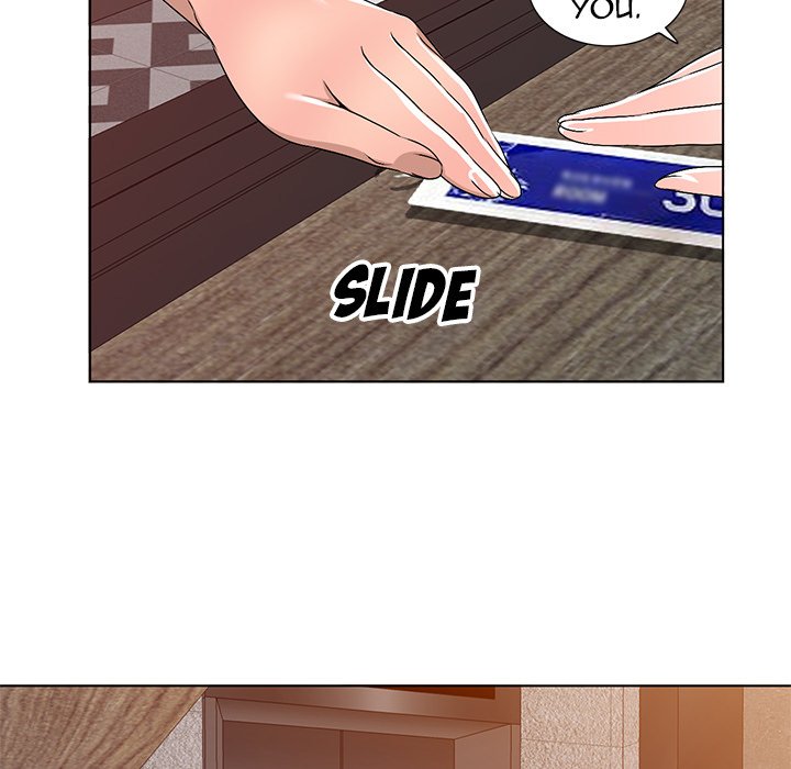 Daydream Chapter 31 Page 5