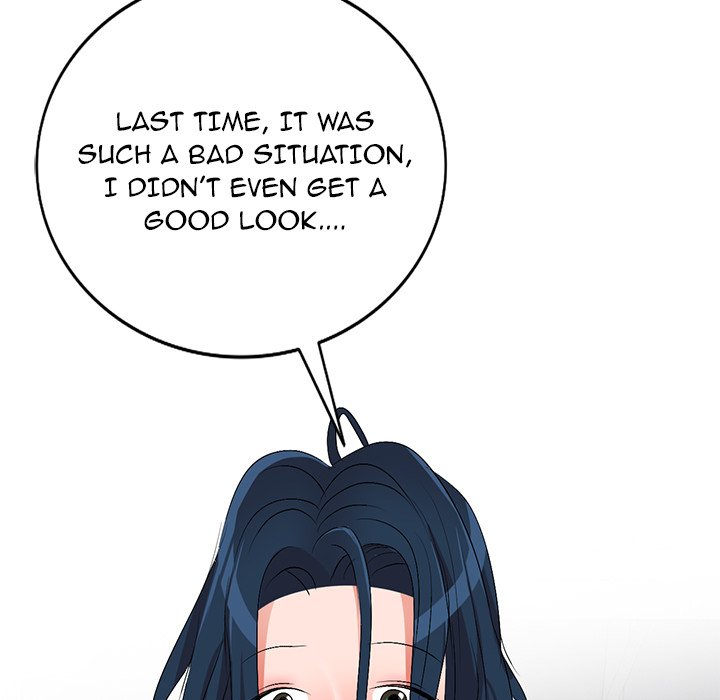 Daydream Chapter 31 Page 83