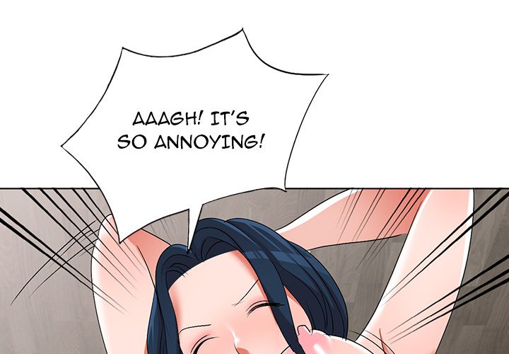 Daydream Chapter 32 Page 1