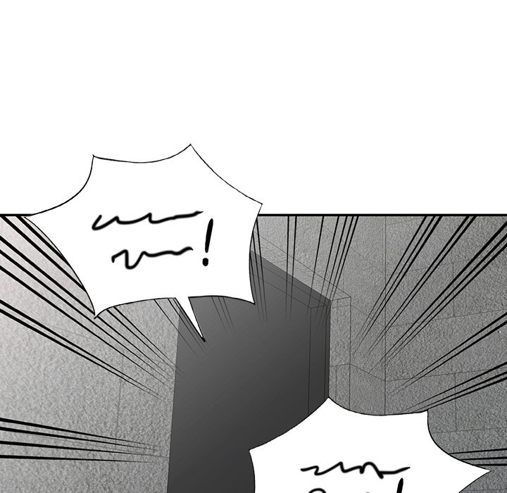 Daydream Chapter 32 Page 6