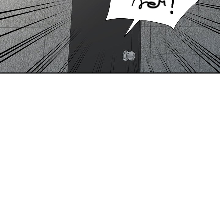 Daydream Chapter 32 Page 7