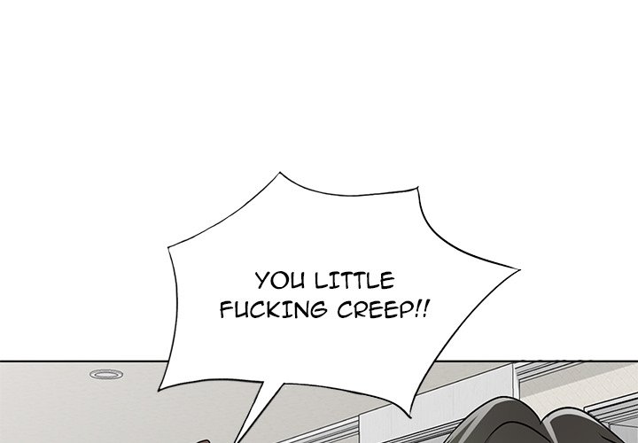 Daydream Chapter 35 Page 1
