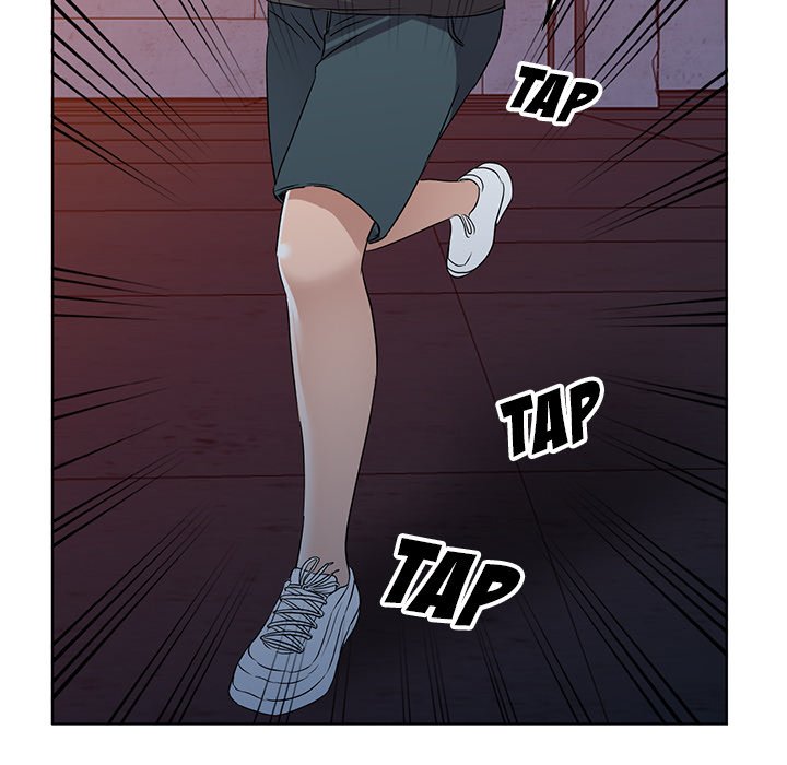 Daydream Chapter 36 Page 139