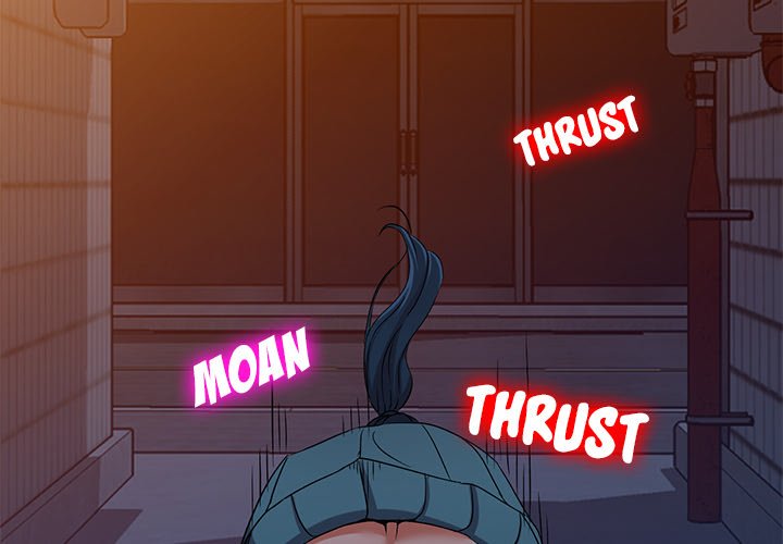 Daydream Chapter 36 Page 2