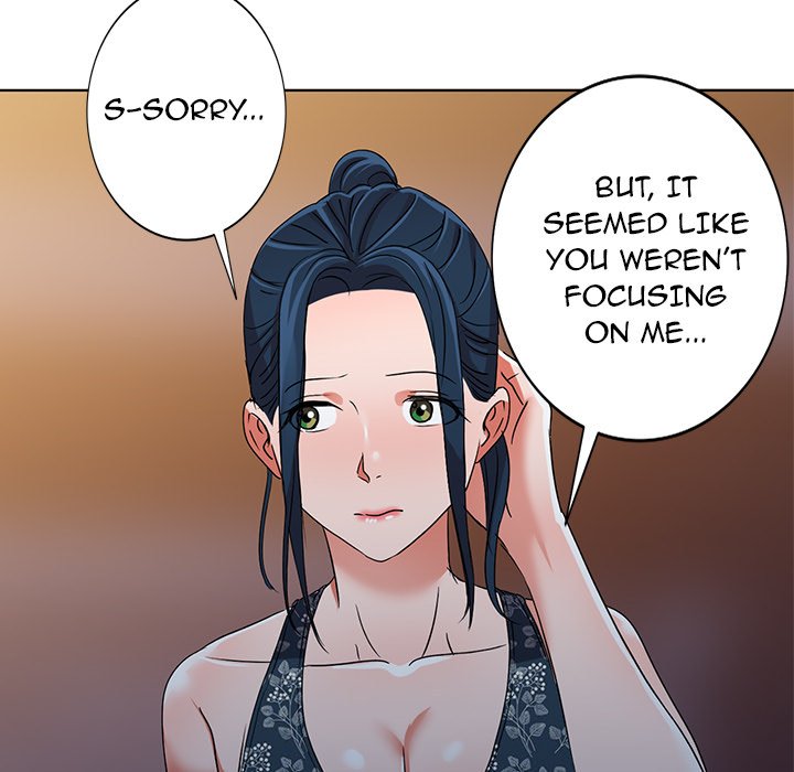 Daydream Chapter 36 Page 26