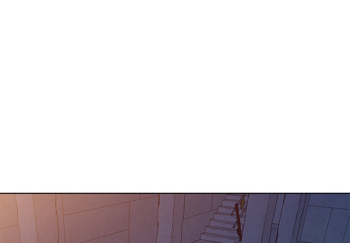 Daydream Chapter 37 Page 1