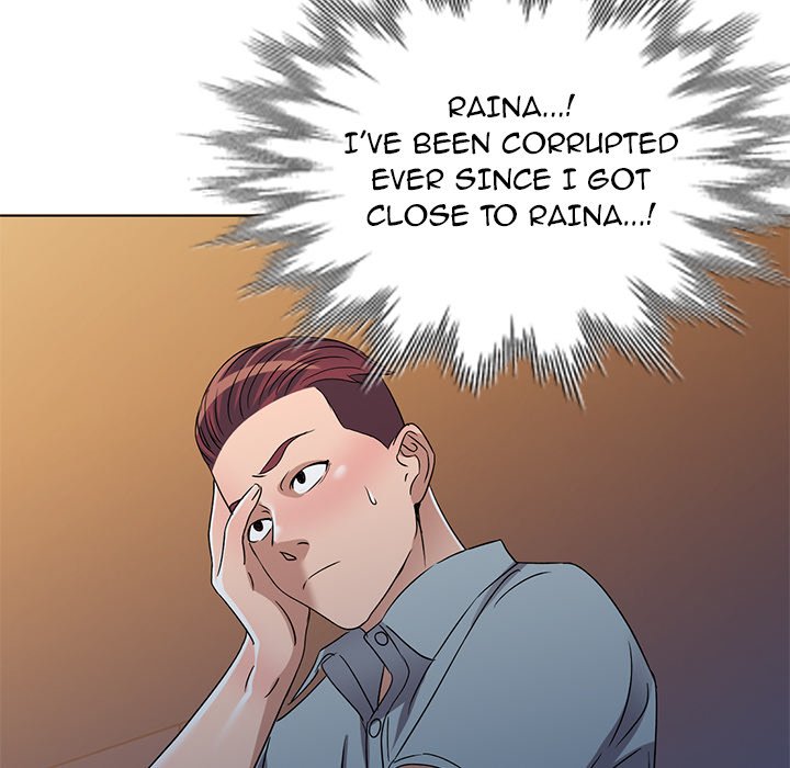 Daydream Chapter 37 Page 115