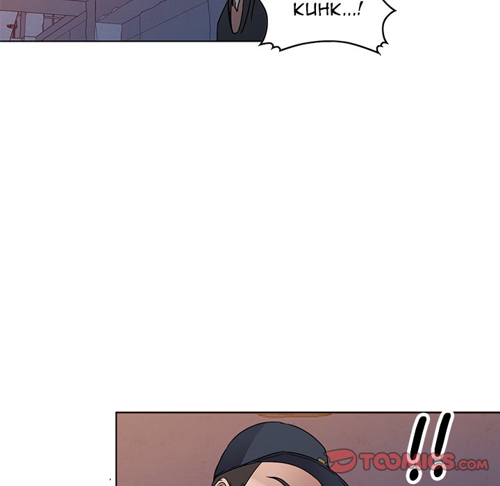 Daydream Chapter 37 Page 93