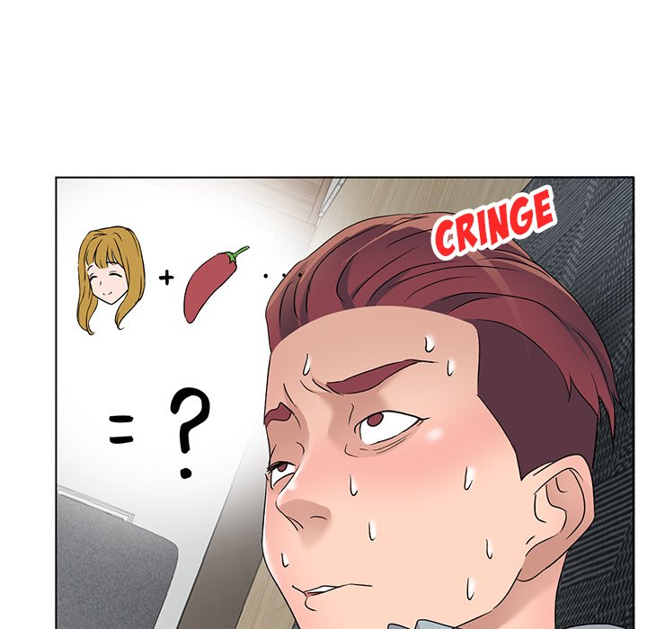 Daydream Chapter 39 Page 7