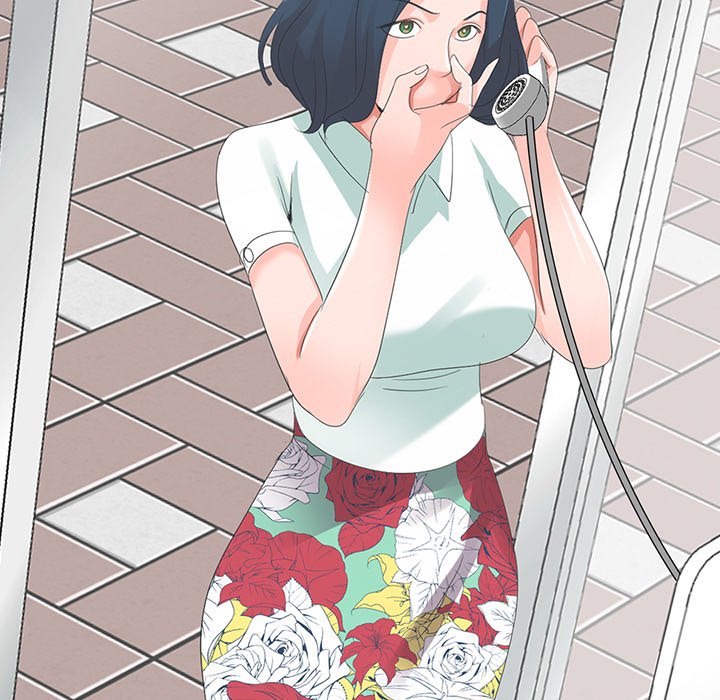 Daydream Chapter 4 Page 12