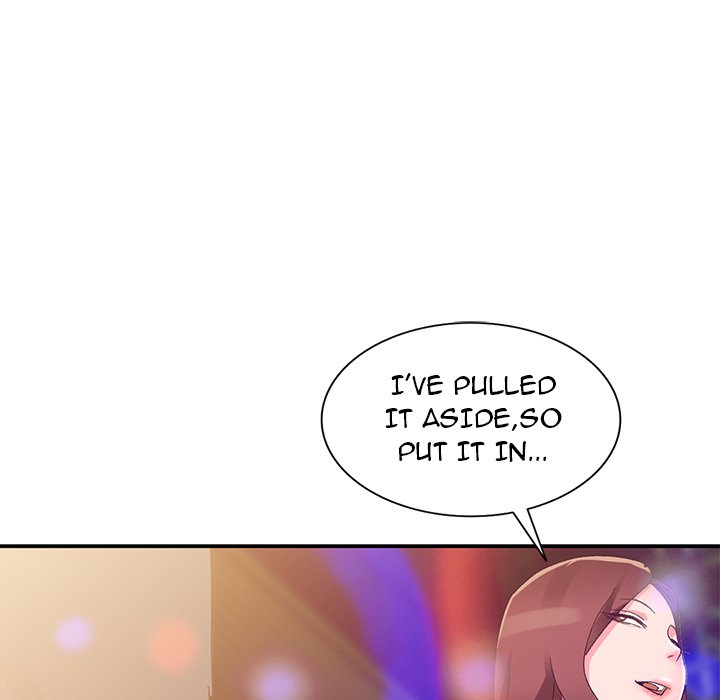 Daydream Chapter 4 Page 130